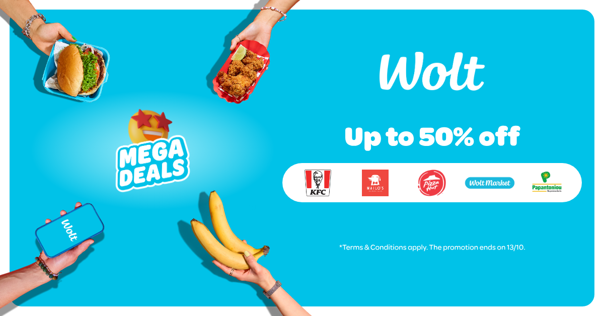 Ήρθαν τα Mega Deals από την Wolt: Προσφορές μέχρι 50%