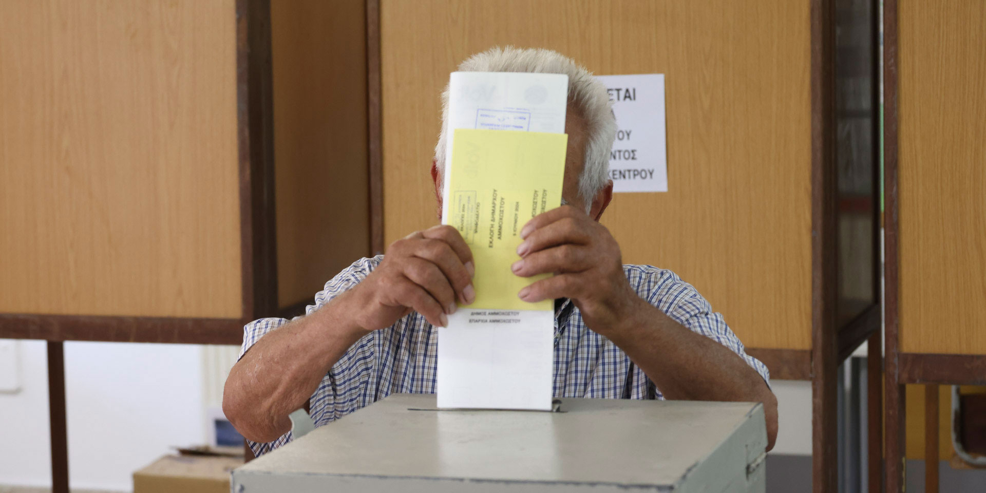 Ψήφος στα 17 και αυτόματη εγγραφή: Οι αλλαγές που προωθούνται για τις εκλογές