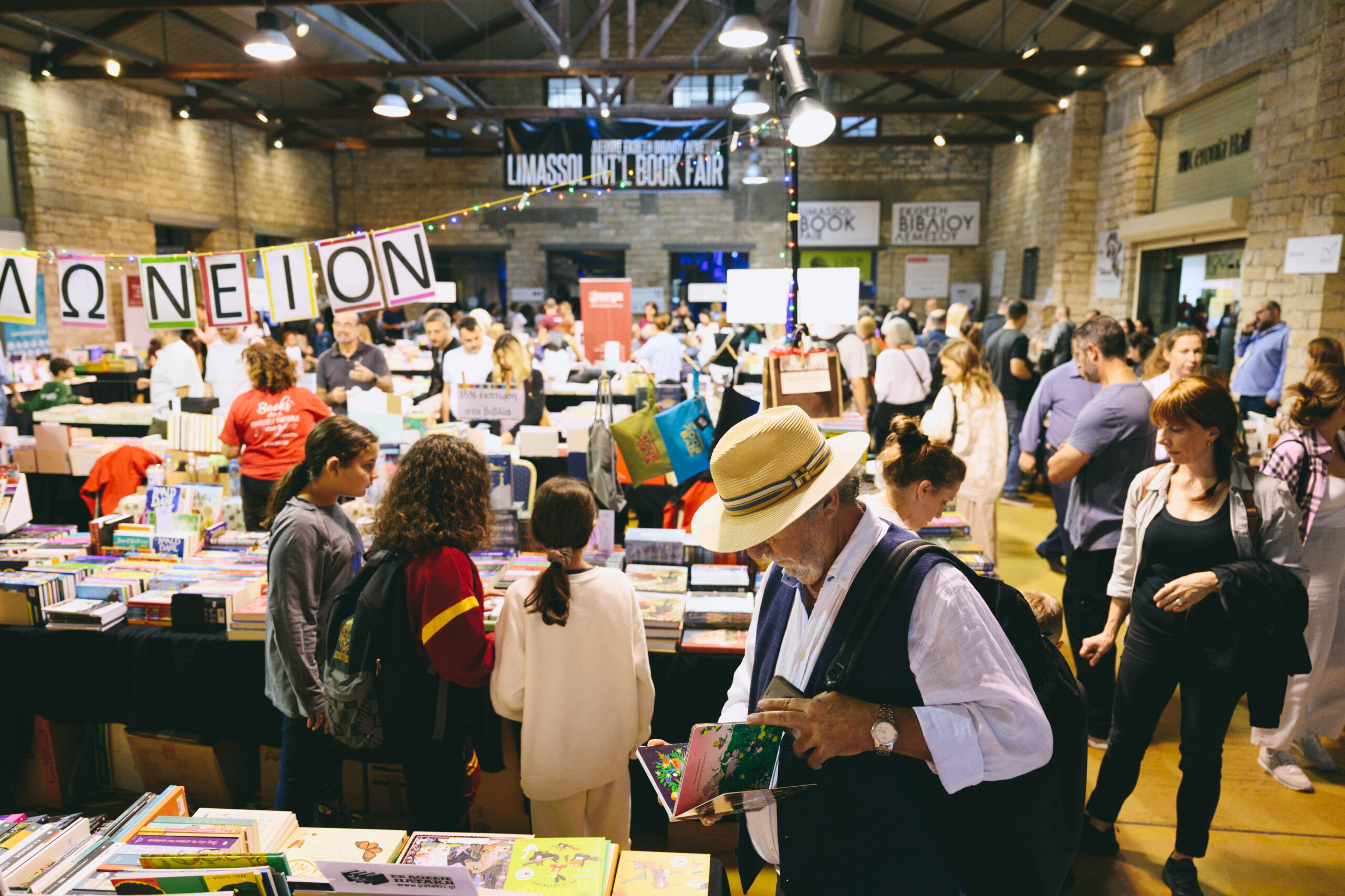 18 Nov23_3291 Limassol Book Fair